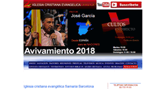 Desktop Screenshot of iglesiasamaria.org